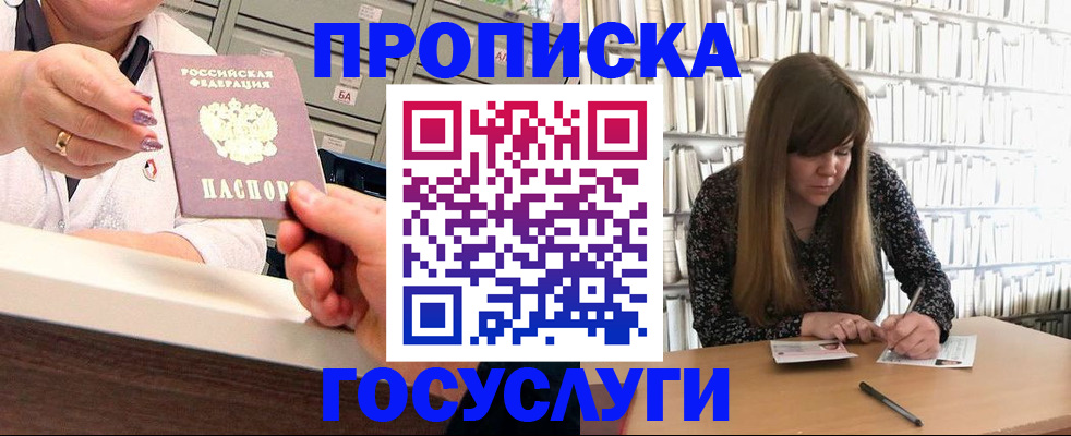 форма 3 в Уфе